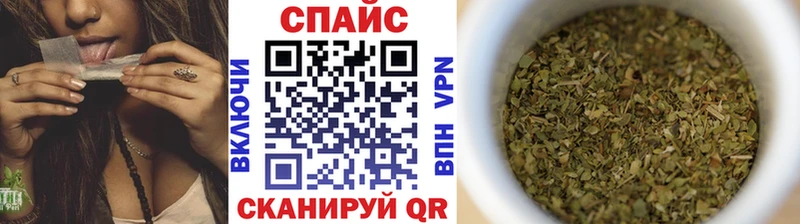 закладки  Стрежевой  мега зеркало  БУТИРАТ BDO 33% 