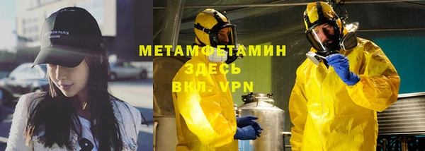 бошки Остров