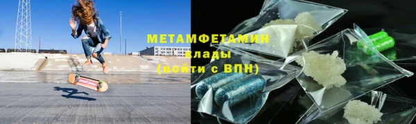 бошки Остров