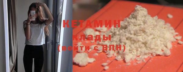 jwh Осинники
