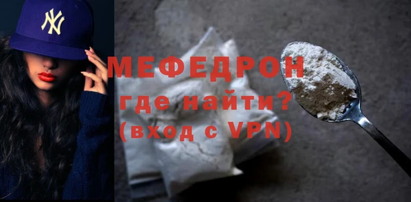 jwh Осинники