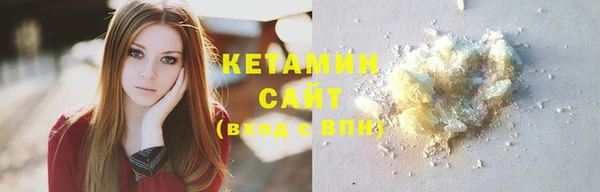 круглые Абаза