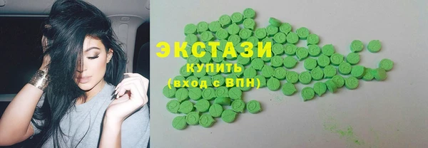 бошки Остров
