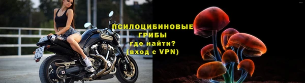 бошки Остров