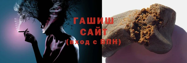 jwh Осинники