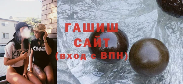 СК Осташков