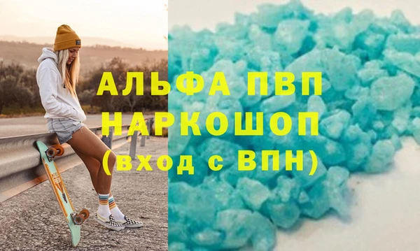 бошки Остров