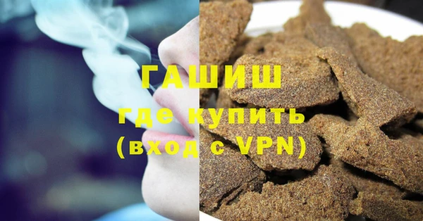 СК Осташков