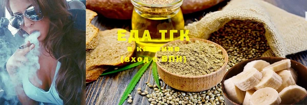 бошки Остров