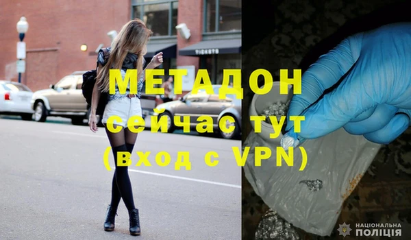 СК Осташков