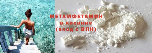 бошки Остров