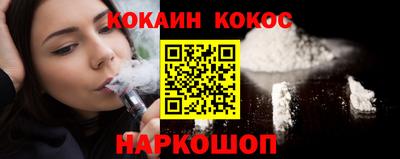 мяу мяу мука Гай