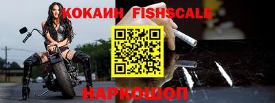 кокс Гагарин
