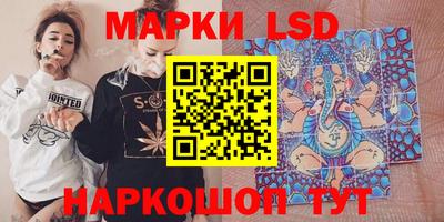 кокс Гагарин