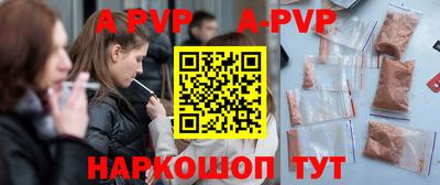 не бодяженный Лесосибирск