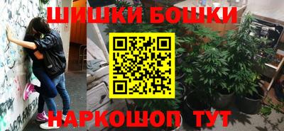кокс Гагарин