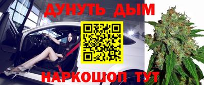 кокс Гагарин