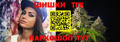 мяу мяу мука Гай