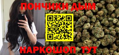 кокс Гагарин