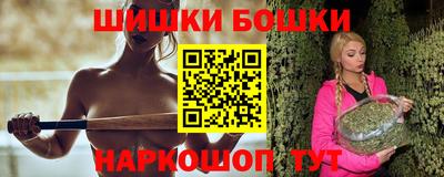 кокс Гагарин