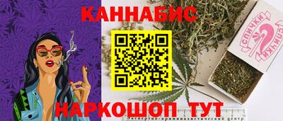 кокс Гагарин