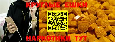 кокс Гагарин