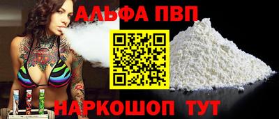 кокс Гагарин