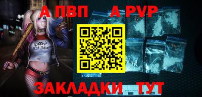 мяу мяу мука Гай