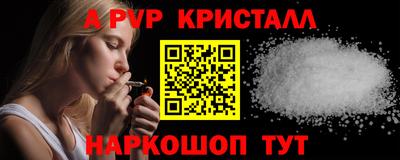 ECSTASY Гатчина