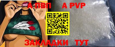 кокс Гагарин