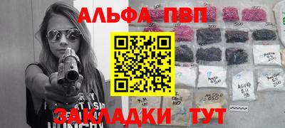 кокс Гагарин