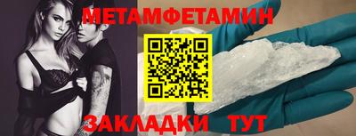 мяу мяу мука Гай