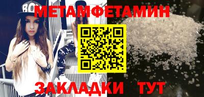 ECSTASY Гатчина