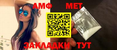 кокс Гагарин