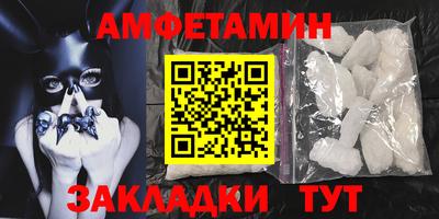 кокс Гагарин