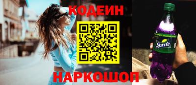 кокс Гагарин