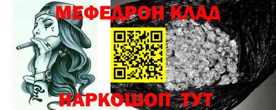 кокс Гагарин